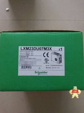 全新原装现货伺服控制器 LXM23DU07M3X 0.75KW 