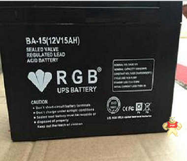 RGB蓄电池BA-15参数 工业UPS蓄电池 