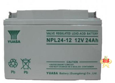 汤浅蓄电池NPL24-12尺寸 工业UPS蓄电池 