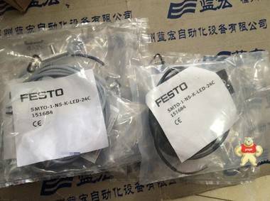 FESTO 151684 电感式行程开关 SMTO-1-NS-K-LED-24-C订货 