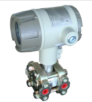霍尼韦尔honeywell差压变送器STD110-A1A