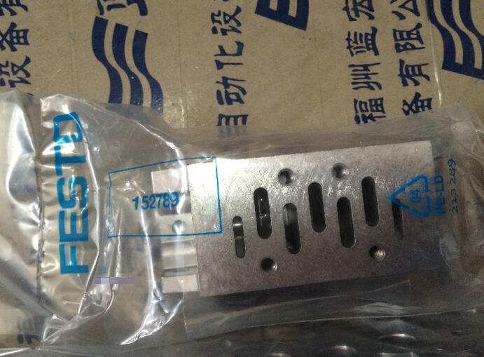 FESTO 152789 标准底座 NAVW-1/4-1-ISO订货