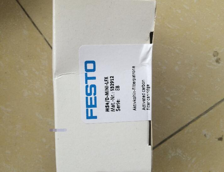 FESTO 费斯托 活性炭滤芯 MS4/D-MINI-LFX 532912