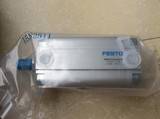 FESTO 费斯托  双作用紧凑型气缸 ADVU-32-50-A-P-A 156623