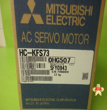 全新原装 三菱 电机 HC-KFS73 
