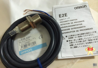 广东广州深圳东莞日本欧姆龙OMRON接近开关E2E-X5E1 明研工控批发行 
