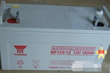 汤浅蓄电池NP120-12 UPS蓄电池工厂店 