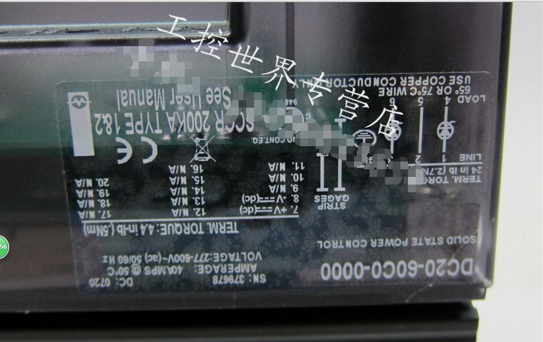 控制器 DC20-60C0-0000