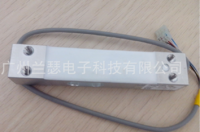 PW6DC3/20KG/40KG稱重傳感器 德國HBM原裝PW6DC3