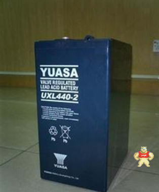 汤浅蓄电池UXL440-2N YUASA蓄电池2V440AH直流屏专用蓄电池 