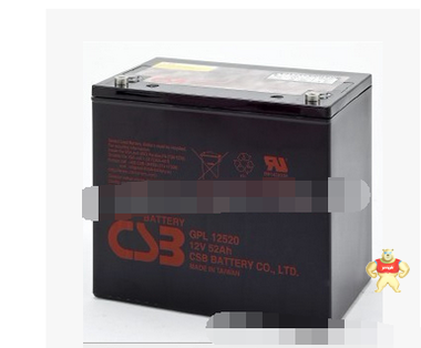 台湾CSB蓄电池GPL12520吸液式蓄电池 UPS电源蓄电池 
