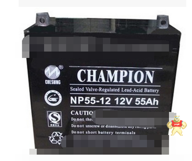 冠军蓄电池 12V55AH NP55-12 EPS应急电源蓄电池 特价促销 工业蓄电池UPS电源 
