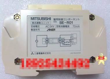 全新现货日本 三菱MITSUBISHI BE-R01 
