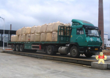 厂家直销80吨大型电子地磅 3*8m大地磅 电子磅秤80t 尺寸可定做