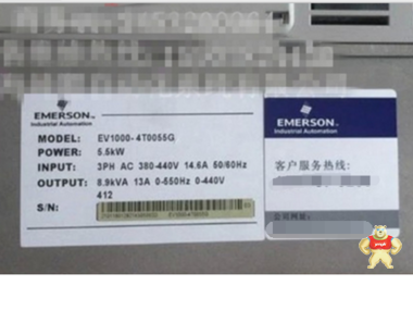 EV1000-4T0055G厂家批发变频器质量保证 晨欣优品工控商城 
