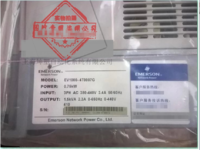 EV1000-4T0007G艾默生系列变频器全新现货 晨欣优品工控商城