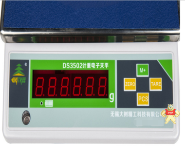 厂家直销 DSA3502计重电子称 不锈钢秤盘 3kg-30Kg电子秤 