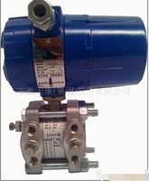 天康TY-1151DP/HP/DR智能差压变送器