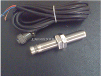 CS-2型转速传感器 安徽天康股份有限公司
