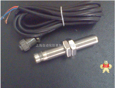 CS-2型转速传感器 安徽天康股份有限公司 