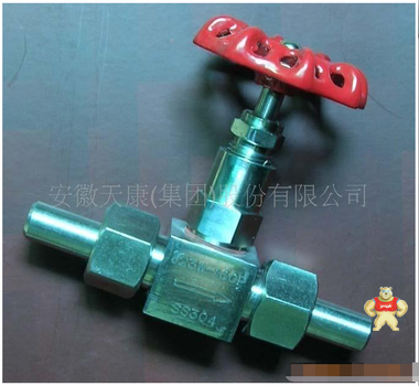 JJM1压力表针型阀 安徽天康股份 