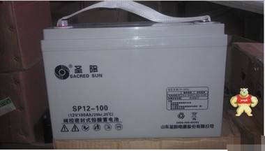 新疆圣阳蓄电池直销SP12-120太阳能蓄电池12v120AH 