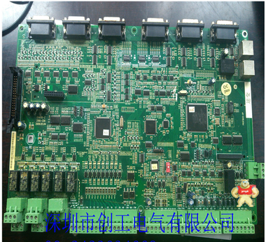 英威腾变频器逆变控制板 主板 大板 CHA100  2190 
