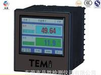 TEMI360 温湿度控制器  恒温恒湿机专用温湿度控制仪  现货保证