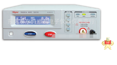 同惠TH9301A单交流耐压测试仪高压机高压仪经济实用型 