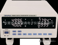 新款纳普PM9805功率测试仪电参数测试仪通讯型600V,20A