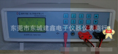 深圳德工W602手机电池综合检测仪中文操作界面基本型1-2节10V 