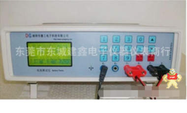 深圳德工W604型电池综合测试仪器/多串电池组检测仪优于1-4节20 