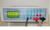 深圳德工W606型电池测试仪1-6节串电池组测试仪内阻容量测试仪