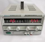 龙威TPR-1530D数显可调直流稳压电源稳压电源15V30A
