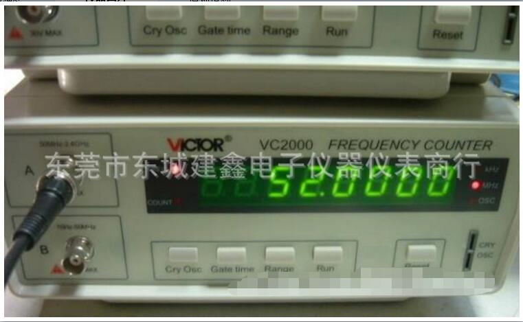 胜利VC2000 自动量程台式频率计10Hz-2.4GHz 高精度