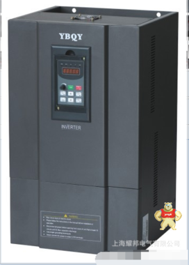 厂家供应上海变频器 真空泵变频器 7.5kw 通用型 