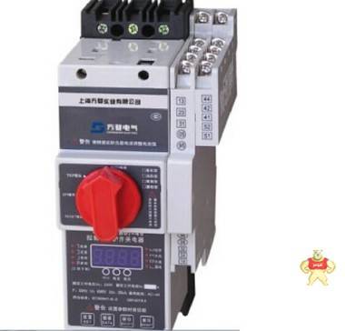 上海方登KBK-16C控制与保护开关  质保两年带消防专业生产厂家 