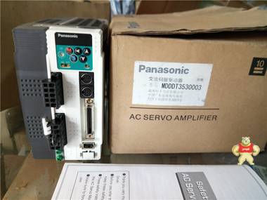 日本松下伺服电机驱动器MDDDT3530003 现货 