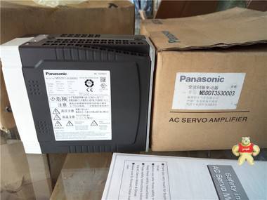 日本松下伺服电机驱动器MDDDT3530003 现货 