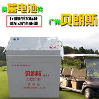高尔夫球车电池 高尔夫球场捡球车蓄电池4-EVF-150 8V150Ah 贝朗斯品牌叉车蓄电池