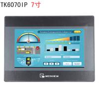 【WEINVIEW威纶通】TK6070IQ触摸屏 7寸经济型 U盘下载，全新原装现货