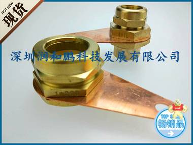 凤城【矿物电缆连接器】矿物电缆终端头 