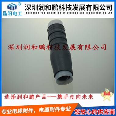 國(guó)電冷縮終端頭、三芯冷縮終端頭、冷縮中間接頭 深圳國(guó)電冷縮端頭,深圳國(guó)電冷縮終端,國(guó)電巨龍,深圳國(guó)電,國(guó)電冷縮終端頭