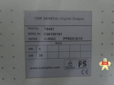 TRIPLEX   T8461   模块 