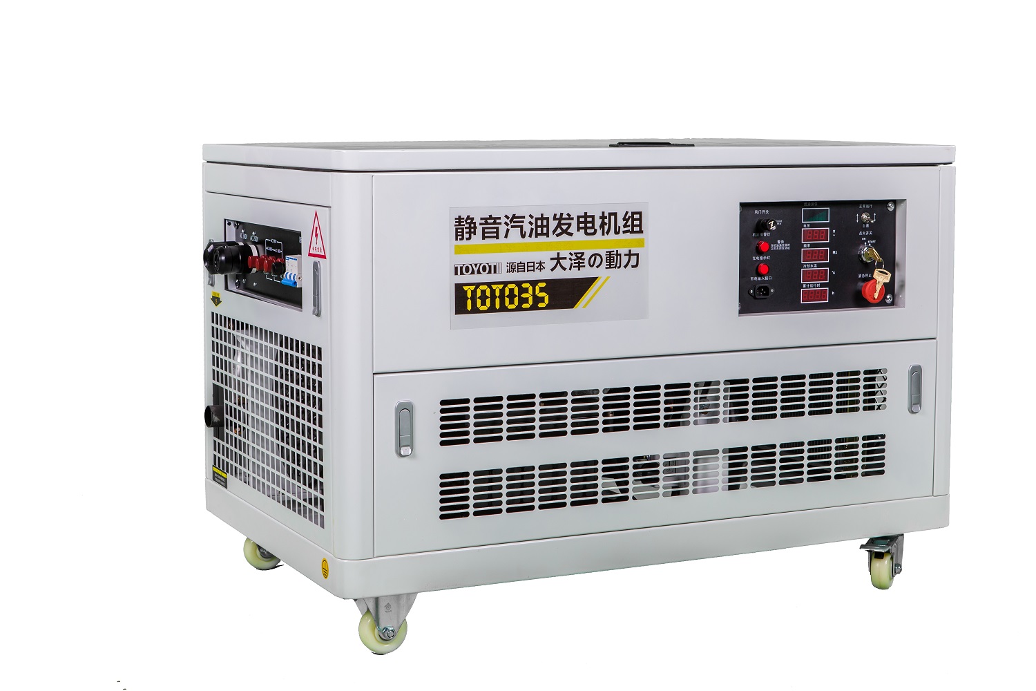35kw汽油发电机价格