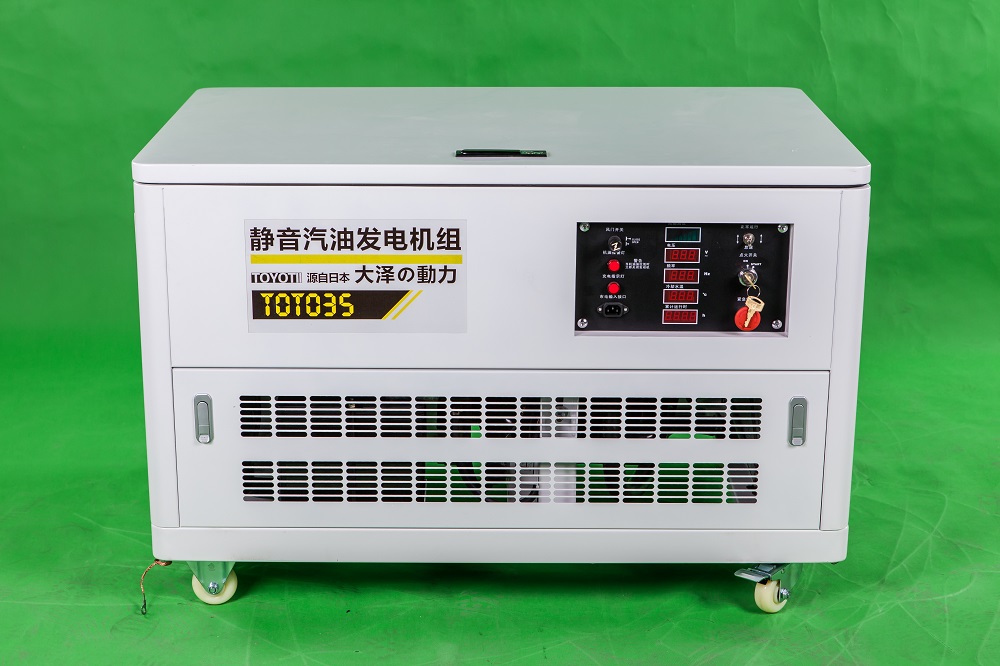 35kw汽油发电机价格