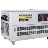 40kw汽油发电机价格