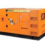30kw柴油发电机价格 大泽发电机厂家