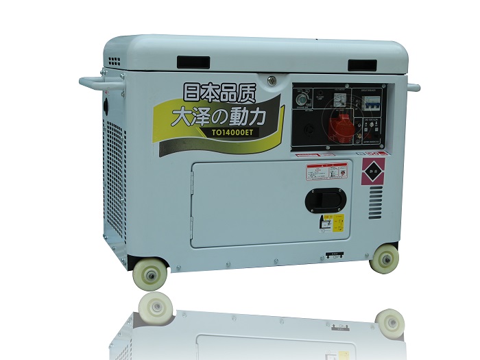 10kw静音柴油发电机价格