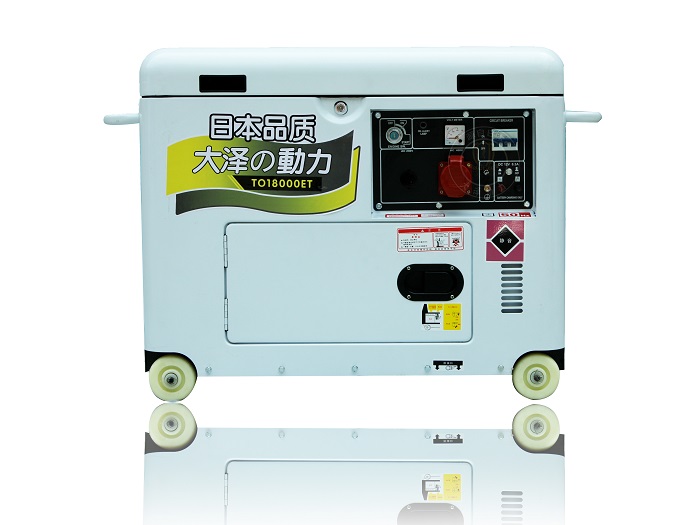 15kw静音柴油发电机价格